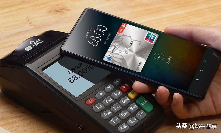 为什么没有nfc功能也会有nfc软件,nfc的全功能和nfc3.0的区别