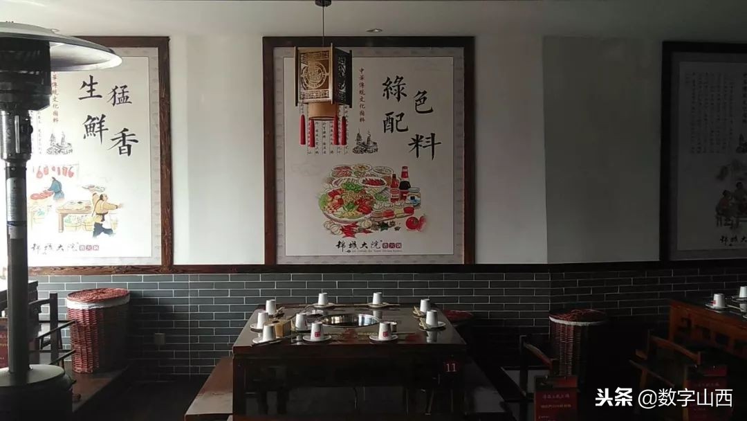 正宗成都火锅成华区,成都市最正宗地道的火锅