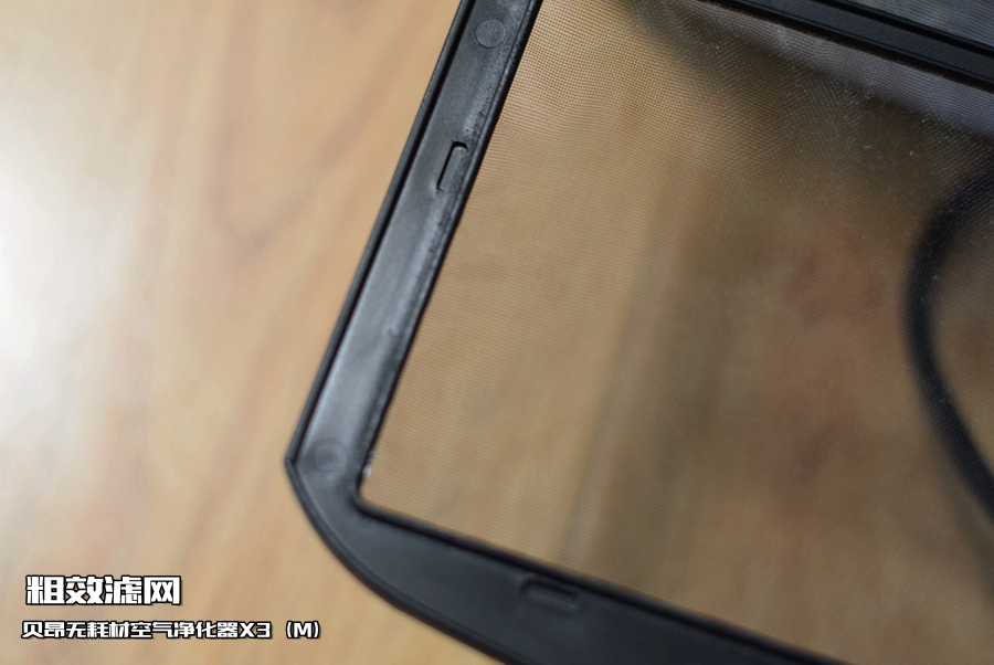 无耗材空气净化器家用,无耗材超静音空气净化器