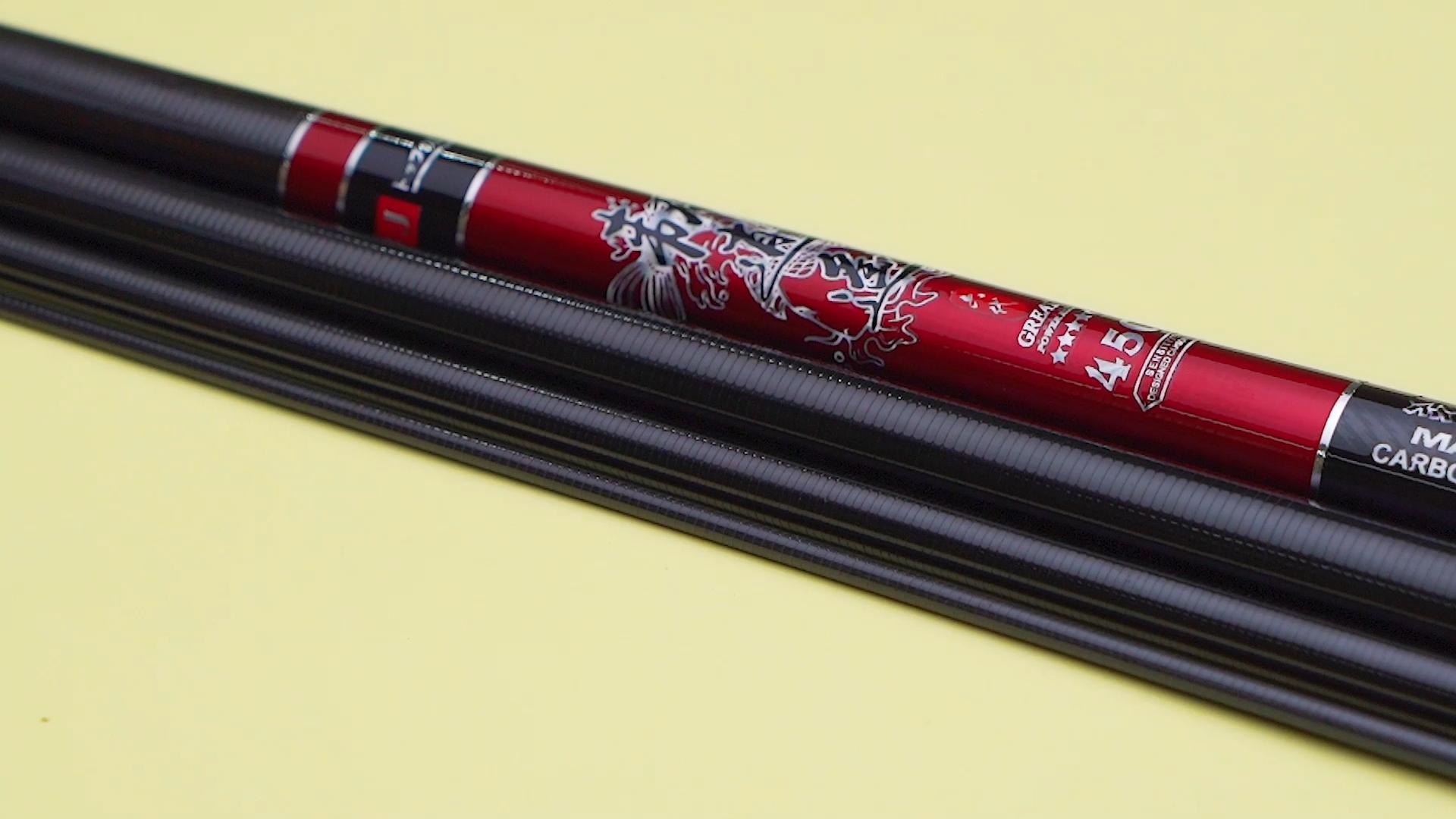 便宜好用的鱼竿测评,十大网红鱼竿测评