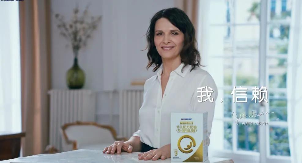 婴儿营养品十大品牌,婴幼儿营养品10大品牌