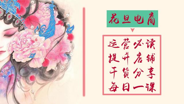 如何快速抢占手淘搜索流量,如何提高手淘搜索流量