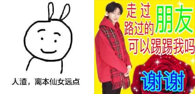 好看的奢侈品包中国风,丑哭了的奢侈品