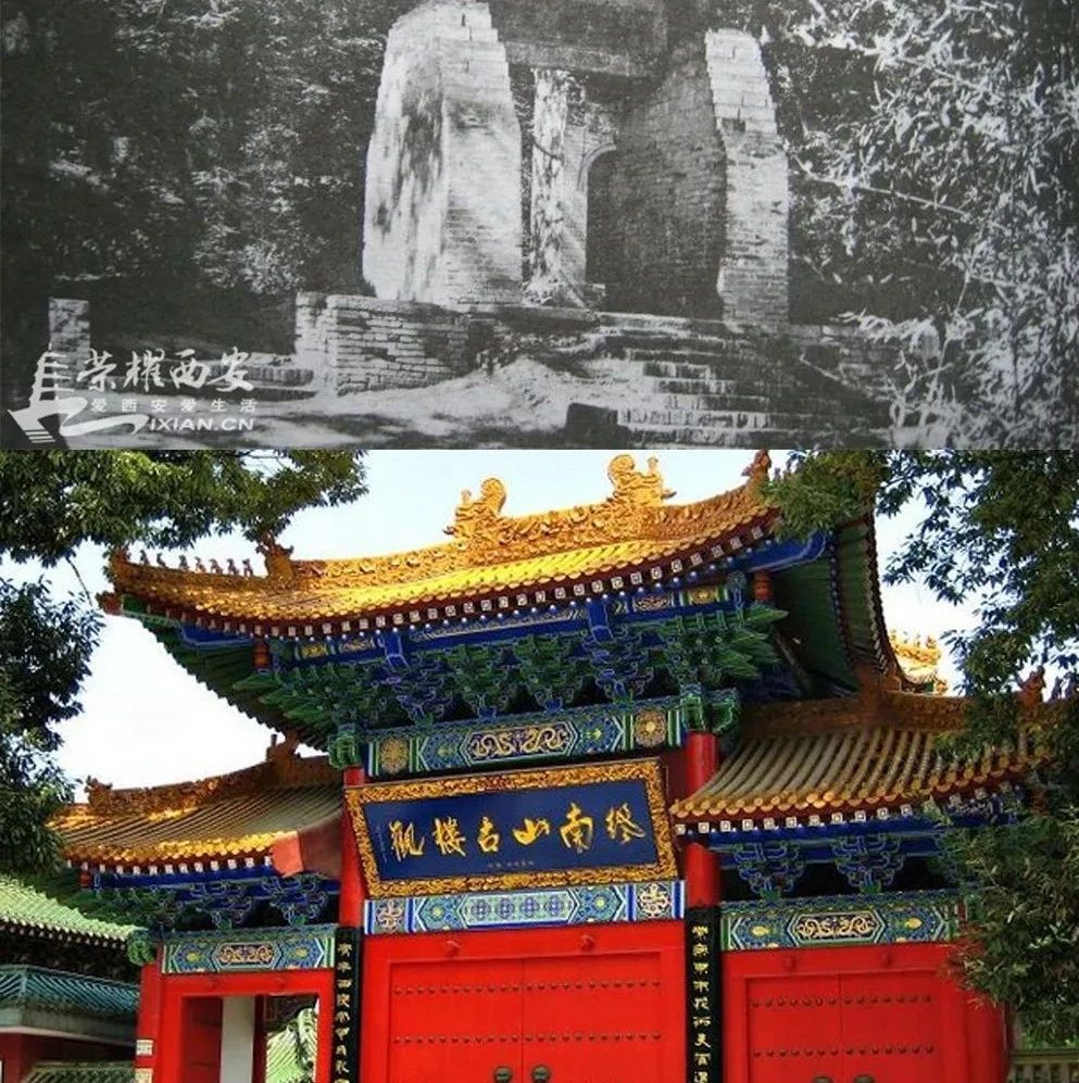 楼观台是道教祖庭吗,道教祖庭楼观台的产权归属纠纷