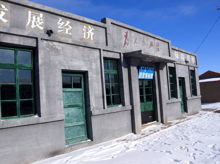 内蒙古狼旅游,内蒙古狼族自驾游视频