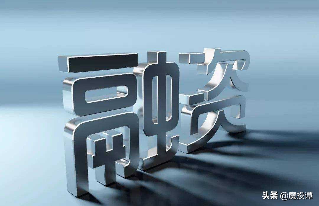 新社交电商崛起,比拼供应链深度,需要人民币玩家