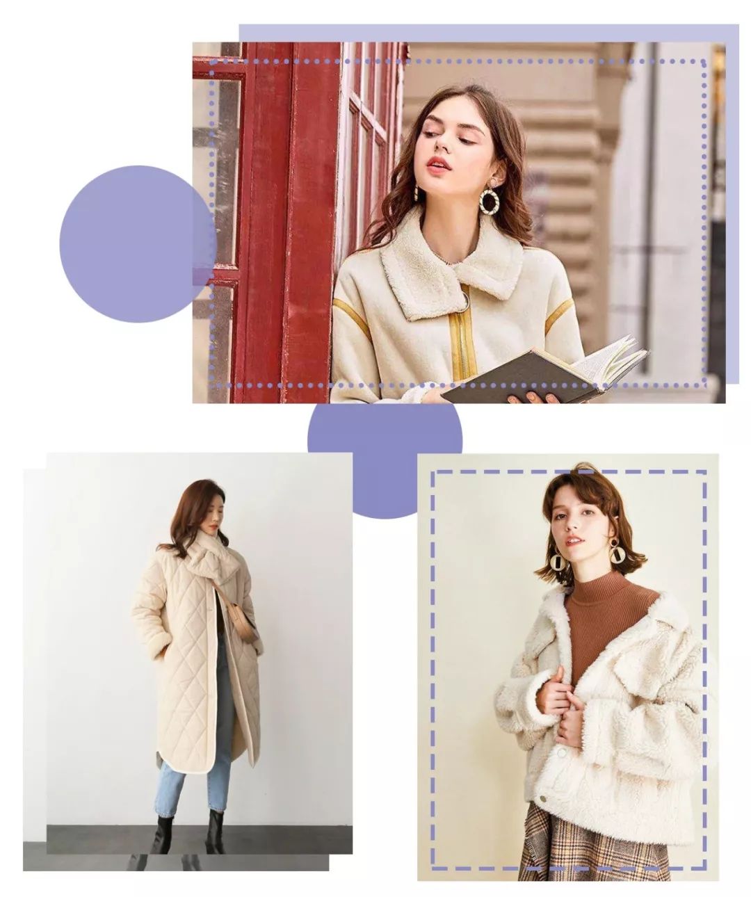 毛衣外套短款怎么穿搭,毛衣外套简单好看花型