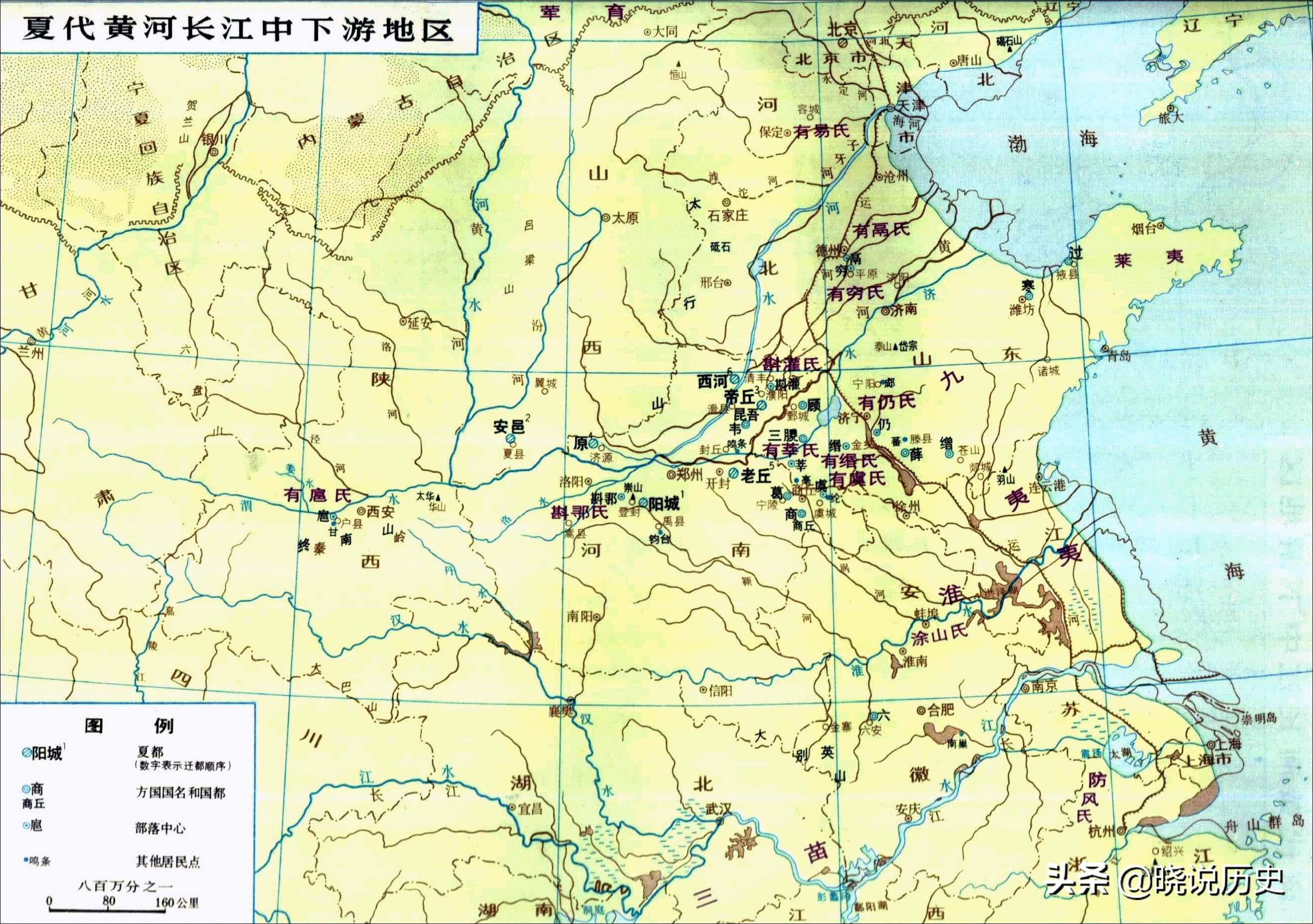 夏朝从2070年到1600年什么意思,夏朝距今4100年历史