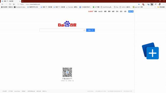 谷歌浏览器和新版edge,谷歌浏览器跟edge为什么那么好