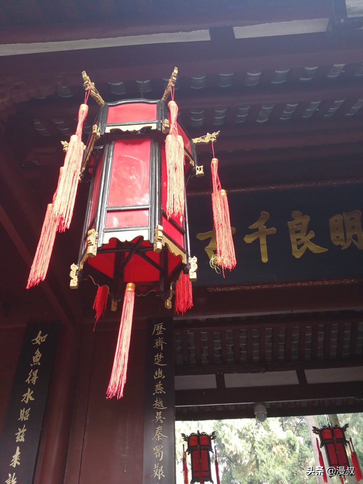 成都的武侯祠不得不去，去了之后，游客：收获颇丰