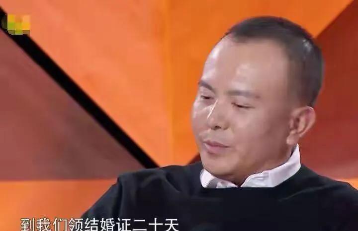 王珂：百亿富豪闪婚女明星，三年后遭遇破产，媳妇成“国民贤妻”