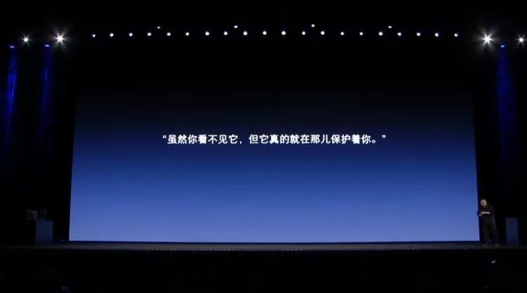 罗永浩发布会ppt教程,罗永浩说新品发布