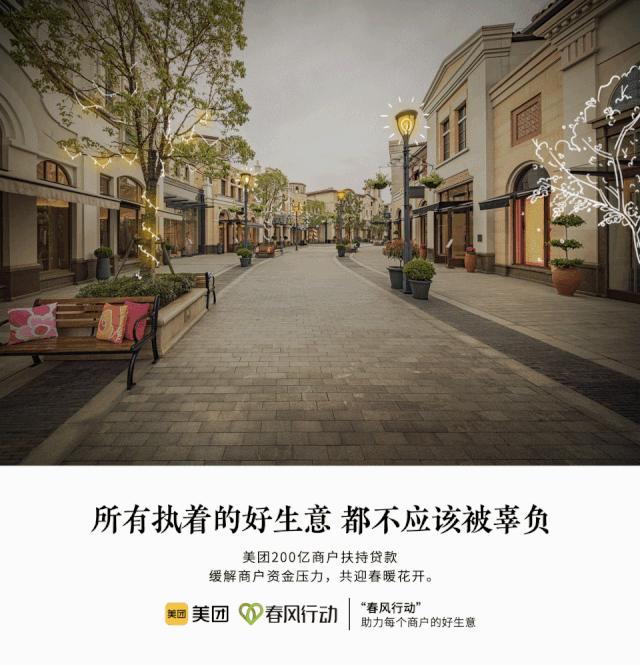 疫情之下餐饮人该如何自救,疫情之后餐饮如何自救