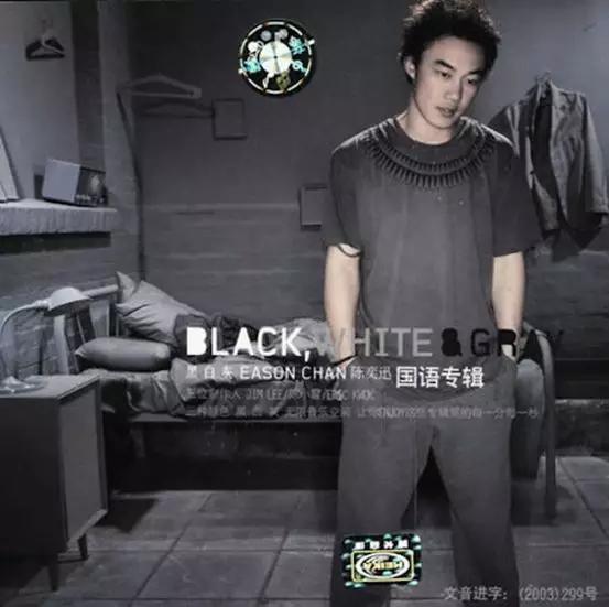 陈奕迅的十年唱哭了多少人,陈奕迅演唱会唱哭的歌