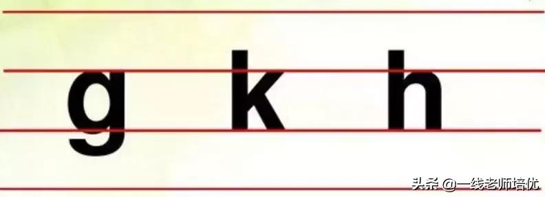 一年级汉语拼音字母表视频教程,汉语拼音字母表正确读法一年级上