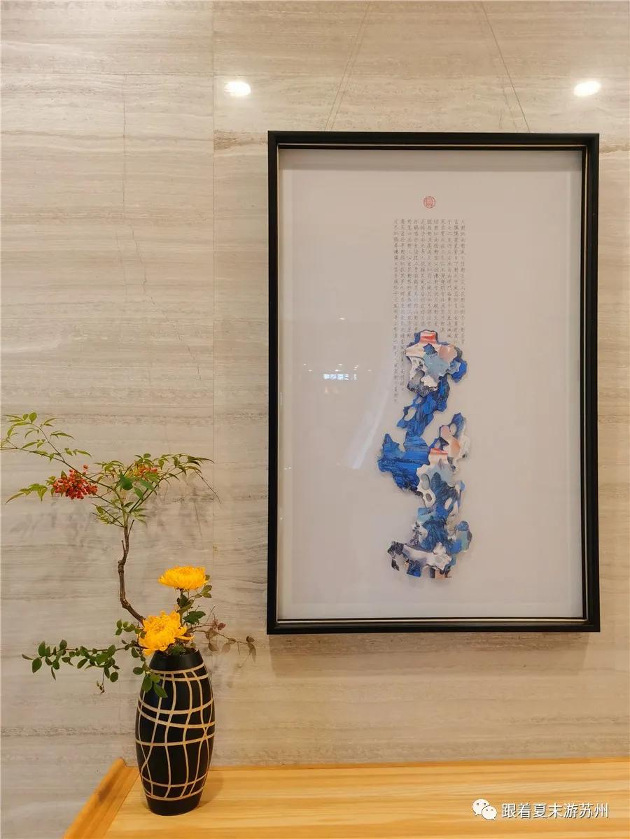 寻味山城记忆中的那碗面,苏州姑苏一碗面