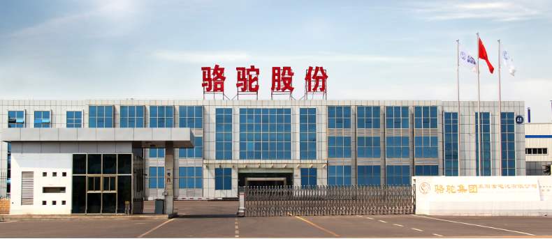 骆驼集团襄阳民企排名,襄阳市骆驼集团股份有限公司