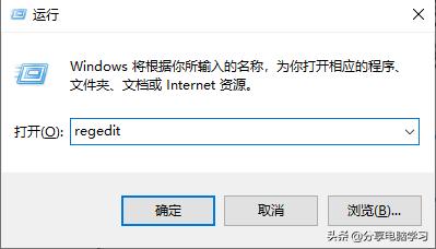 win10如何调出administrator图标,win10怎么设置开机不显示admin