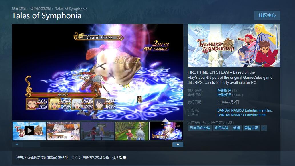 武装突袭3steam电脑硬件,steam荒野大镖客2硬件要求