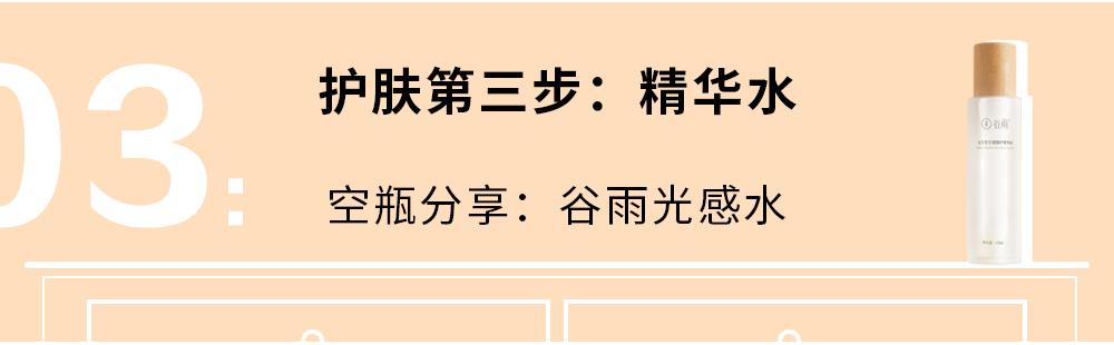 坦白了,这届网红我最爱的是她