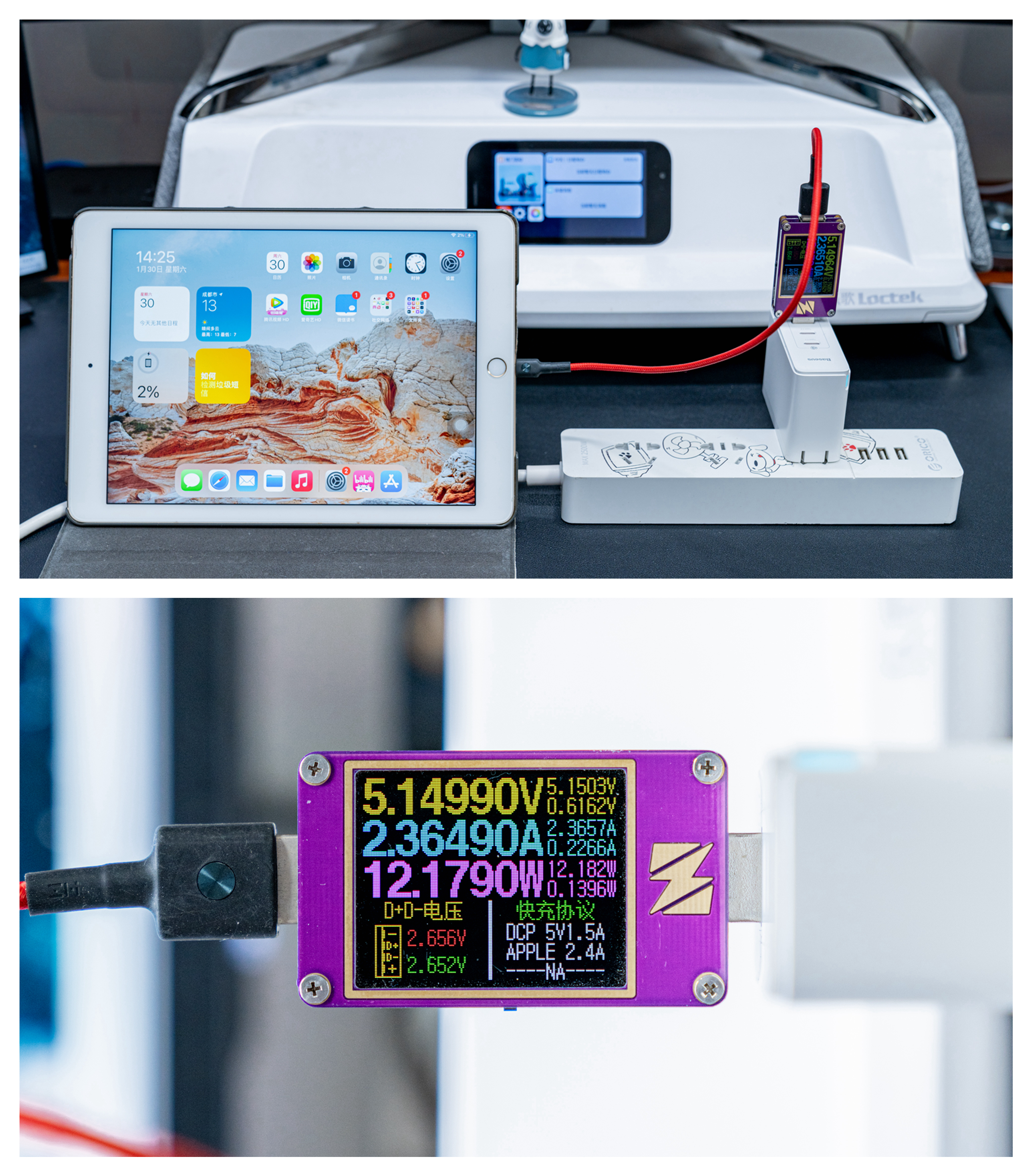 倍思100w氮化镓充电器支持三星s23,倍思100w氮化镓二代充电器拆解