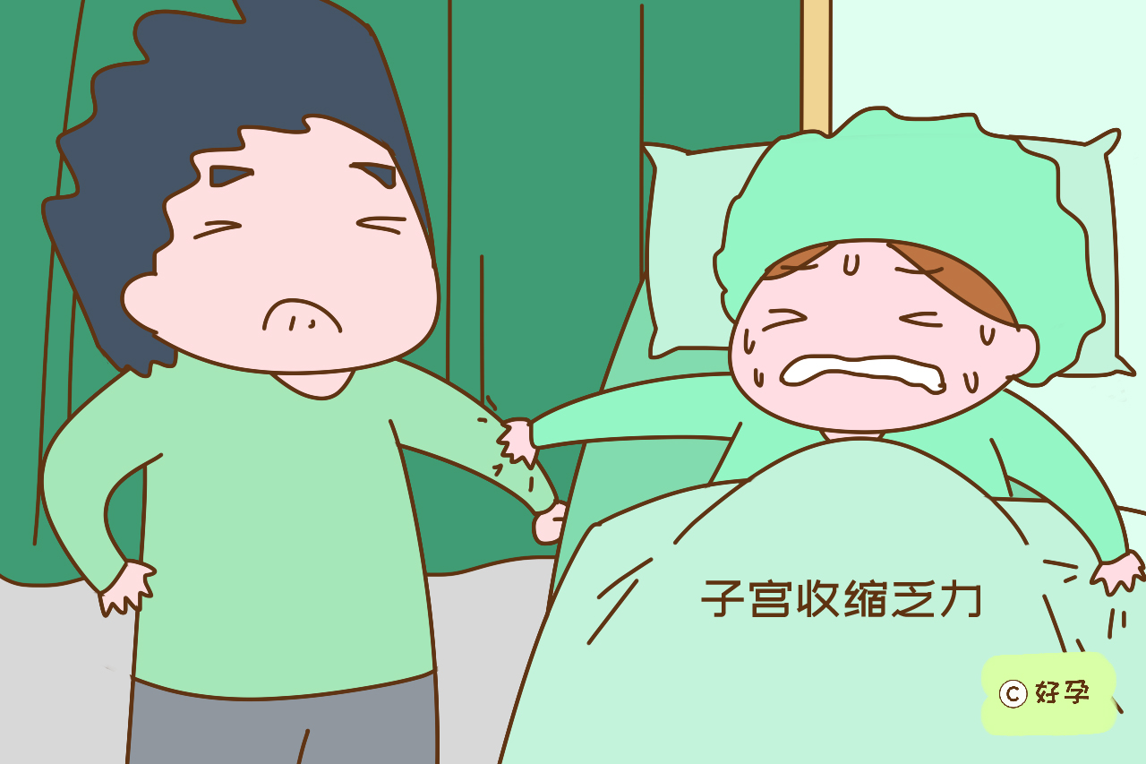 产妇急产会导致什么样的严重后果,产妇生孩子的16个细节