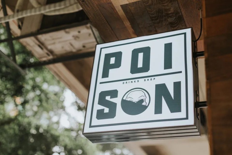 港式手工拉茶，夏日清凉续命，就在普君