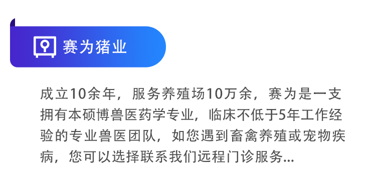 哪种脱霉剂能彻底清除霉菌毒素,脱霉剂对养殖场的危害