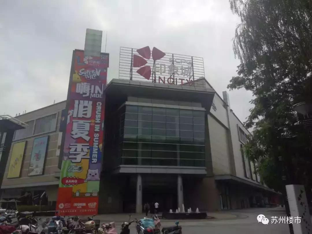 苏州面临倒闭的商场,苏州这家商场真是刷新我的认知