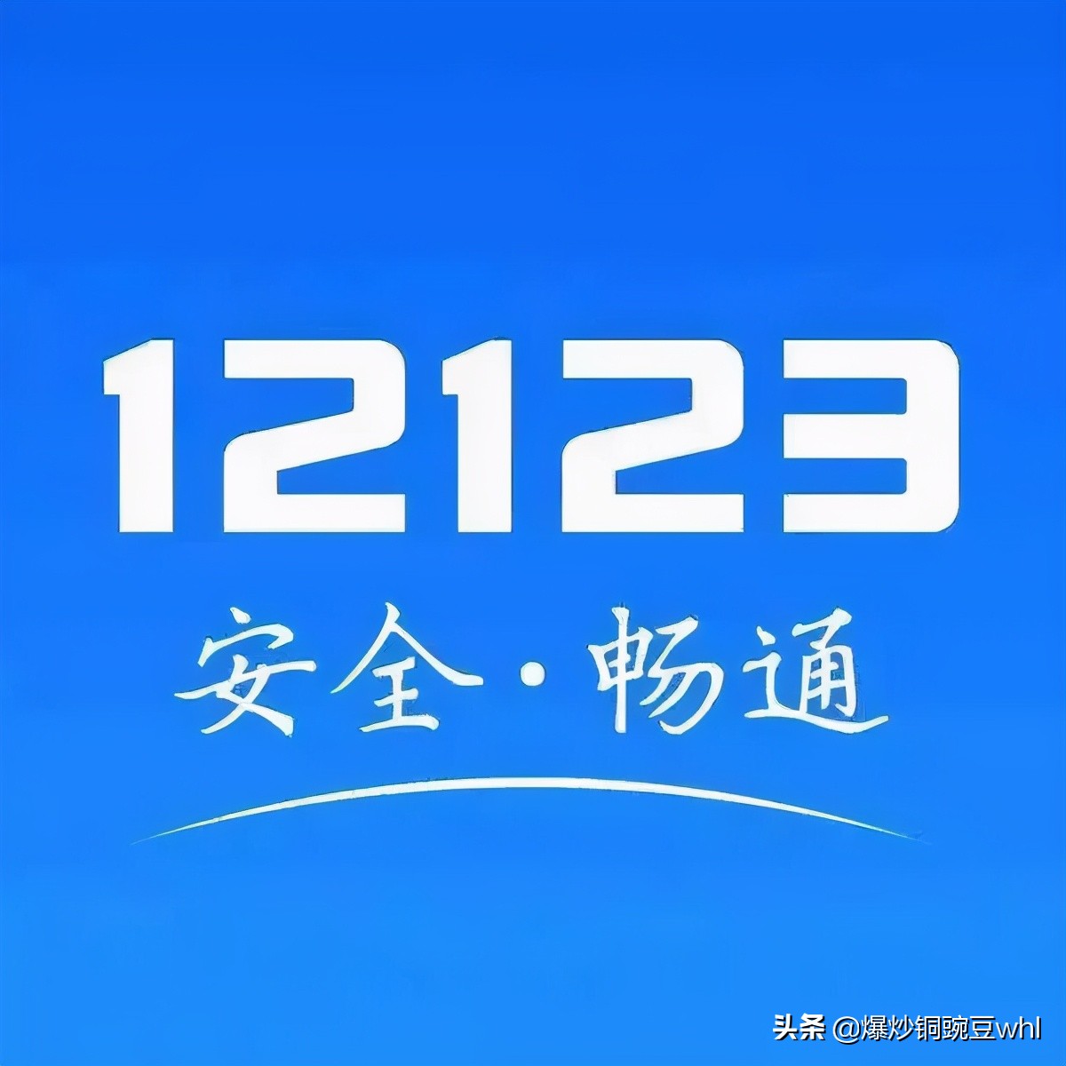 年审前需要注意哪些事项,年检时这几个小细节得注意