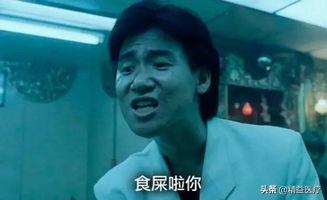 90%的肠道疾病治愈率！知道这颗药成分的我，哭了