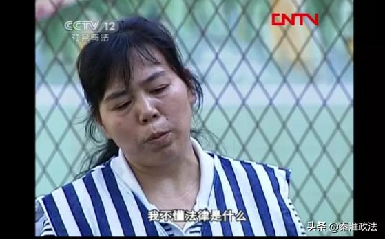 广西百色杀妻28年,广西百色杀母案