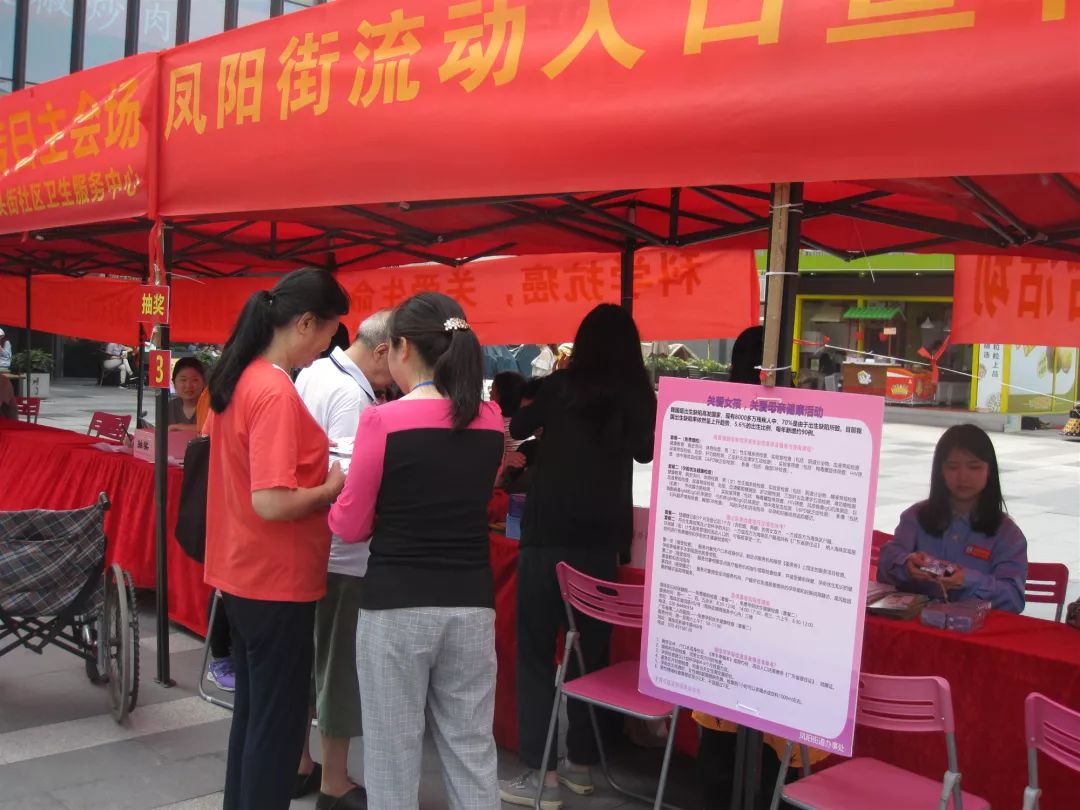 广州海珠疫苗第三针接种点,广州海珠哪里可以打第三针疫苗