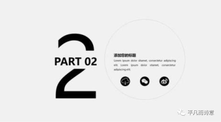 最好的模板网站,比较好的网站免费模板