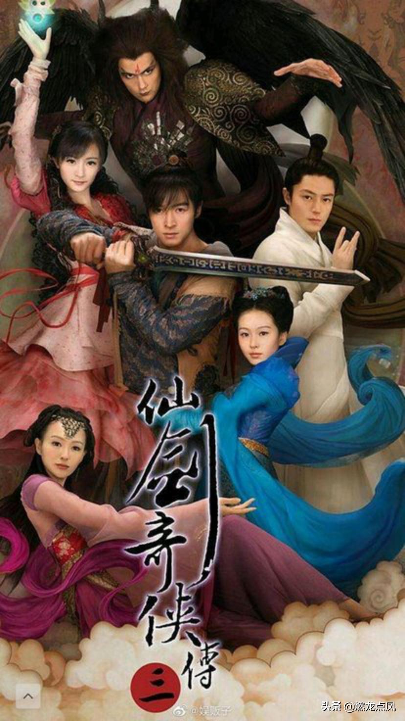 燃龙点凤音乐:盘点那些年影视剧中让人念念不忘的歌曲