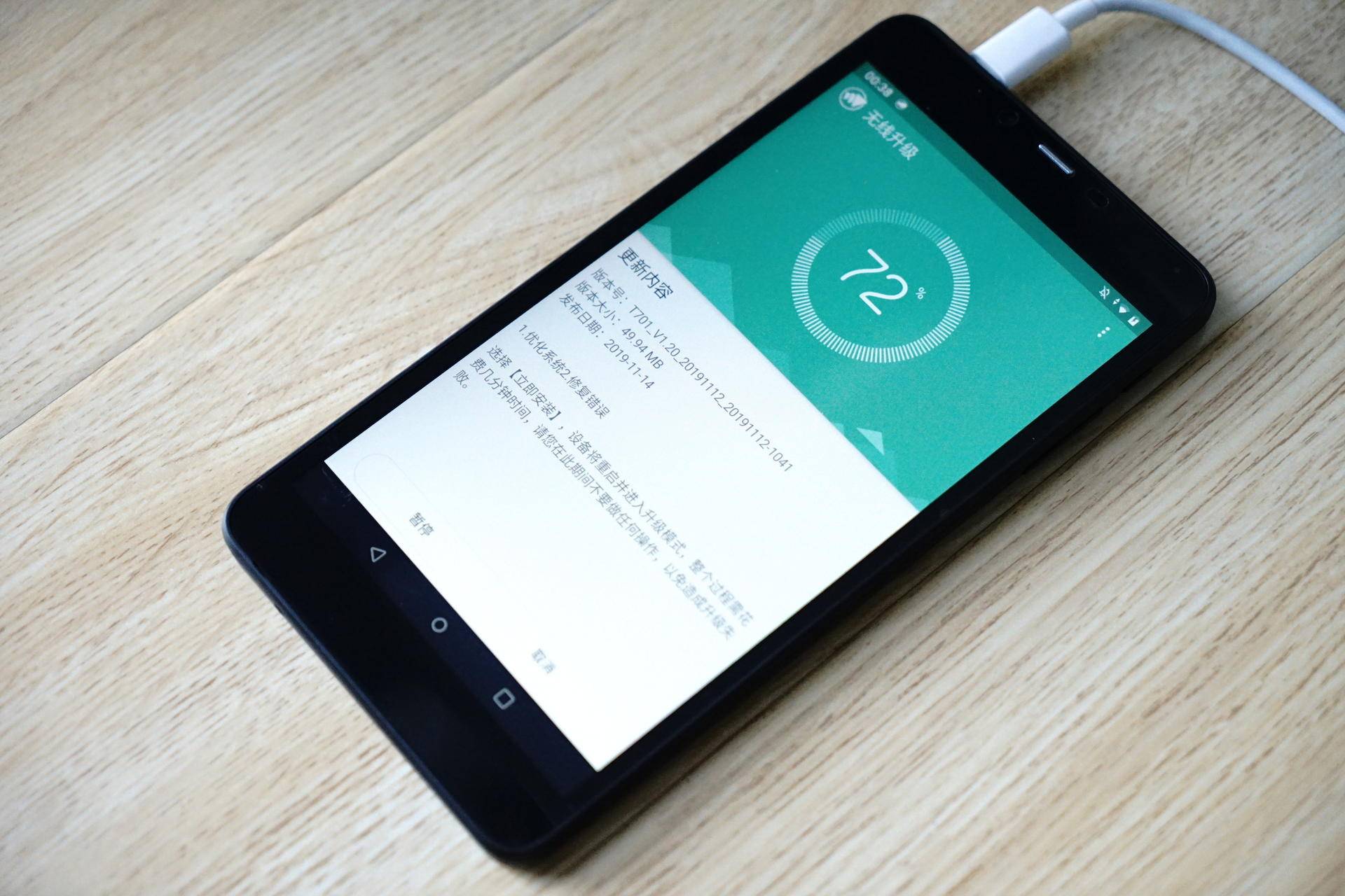 酷比魔方iplay7t7开箱,酷比iplay40平板开箱体验