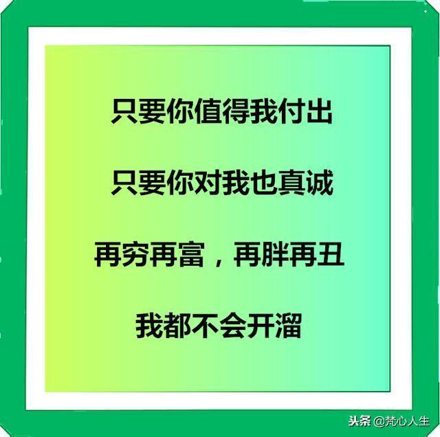 走到一起不容易要懂得珍惜的句子,走到一起不容易相爱彼此要珍惜