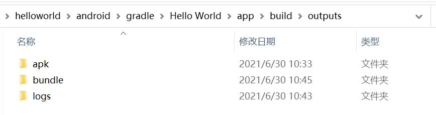 怎样将python程序封装成安卓app,python将程序打包成可执行文件