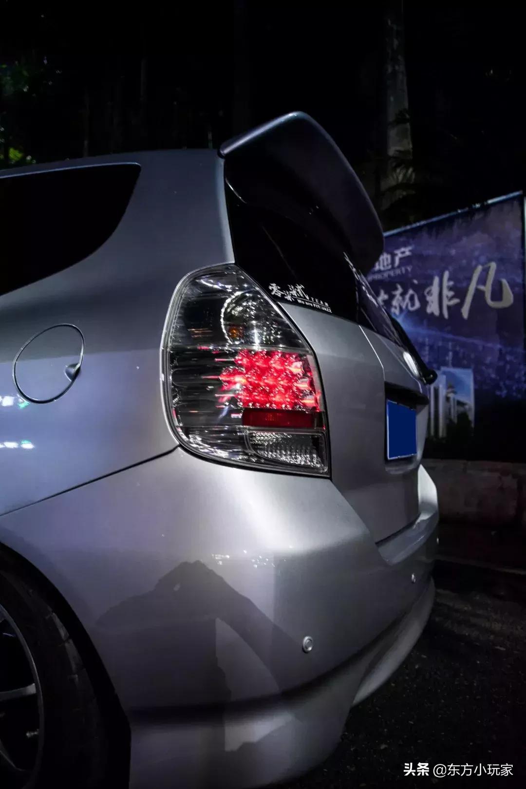 飞度gd3手动挡1.3和1.5哪个好,本田飞度gd3最帅改装