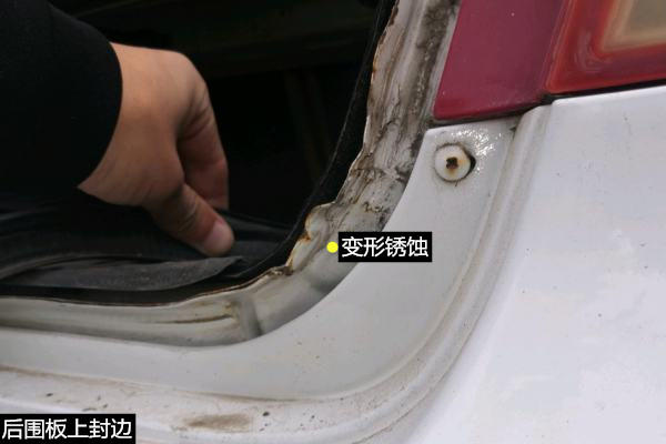 购买二手别克凯越该如何检查车,二手车凯越鉴定