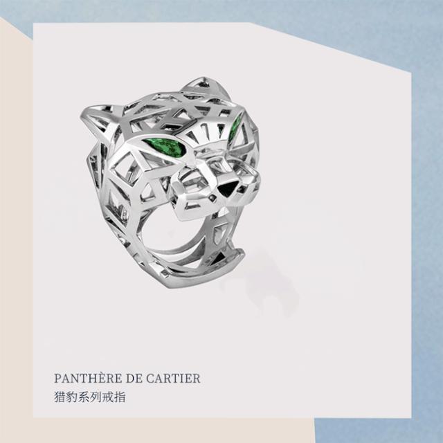 卡地亚的珠宝有什么魅力,20年前的卡地亚高级珠宝