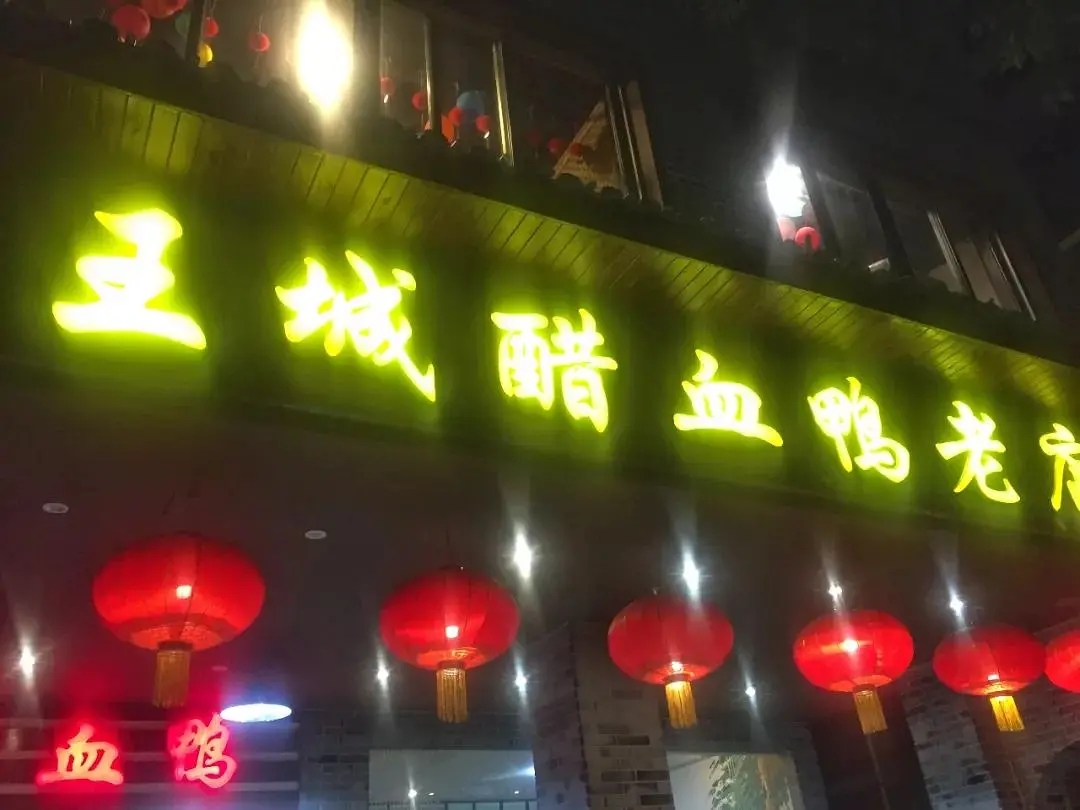 桂林什么最便宜,桂林哪里又好又便宜