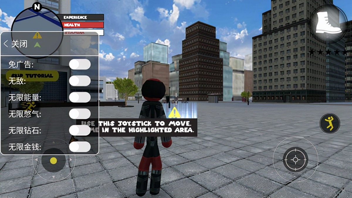 火柴人绳索英雄内置mod版下载,火柴人绳索英雄mod无限子弹