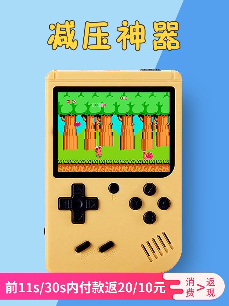 “剁手节”get新时尚,请把这份“孝心礼包”加入人生购物车