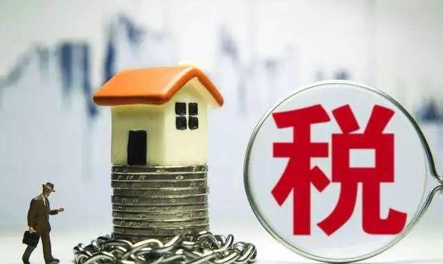 个税政策新变化有哪些,个税的新政策怎么操作