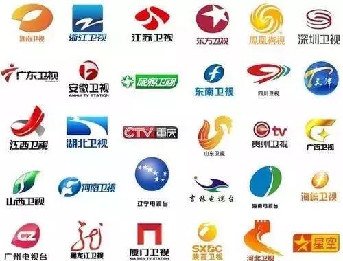 新观察四个预言,国际新观察最新一期