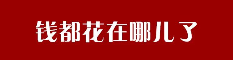 昆明房价为什么贵,为什么昆明房价比重庆高
