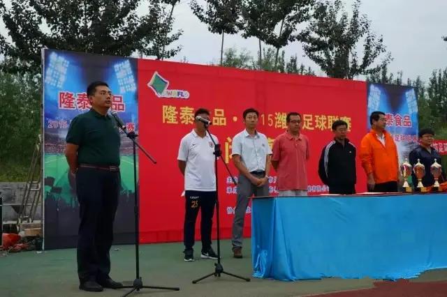 潍坊市潍城区隆泰食品,山东青州隆泰食品集团