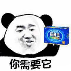 脑白金最初是怎么营销的,脑白金营销奥妙何在