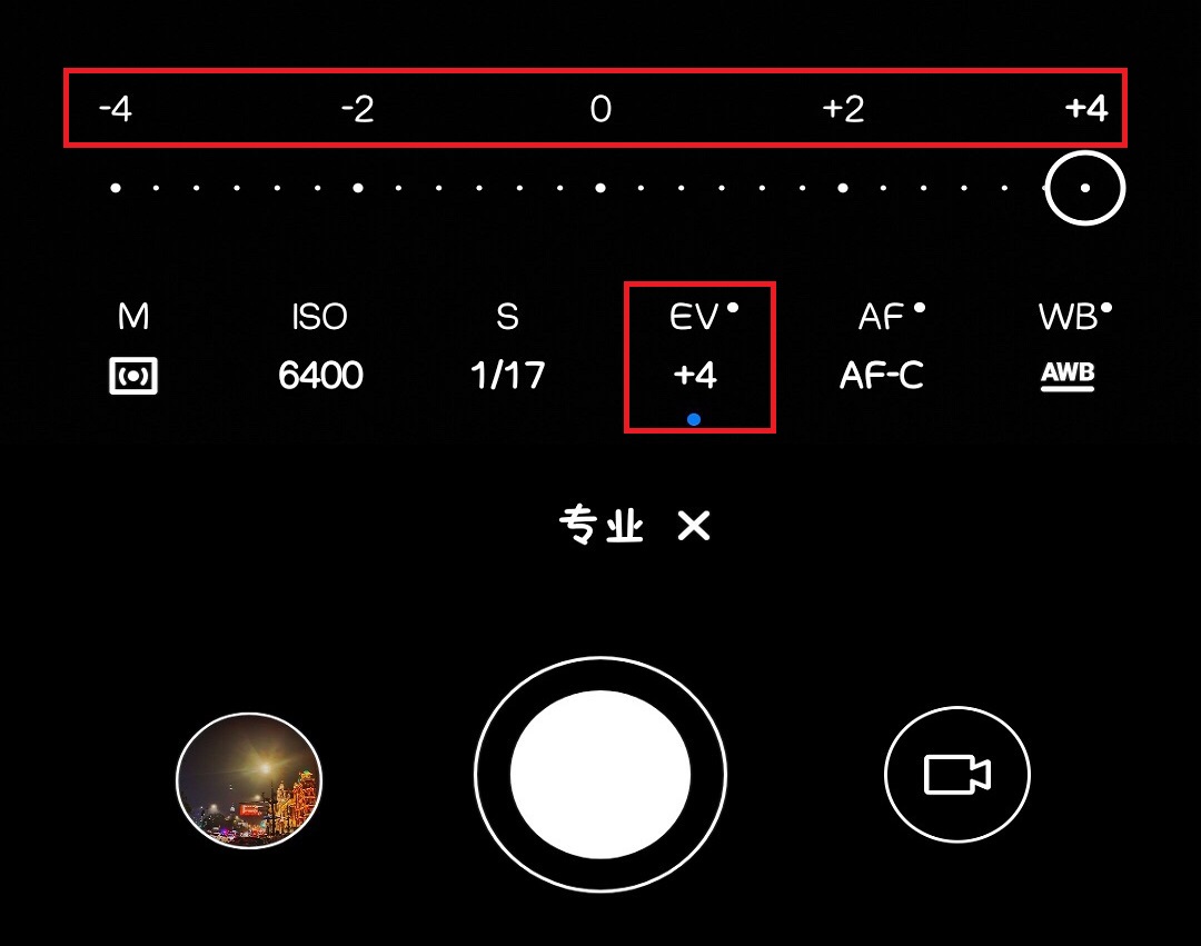 用华为手机拍照怎么去设置啊,用华为拍照
